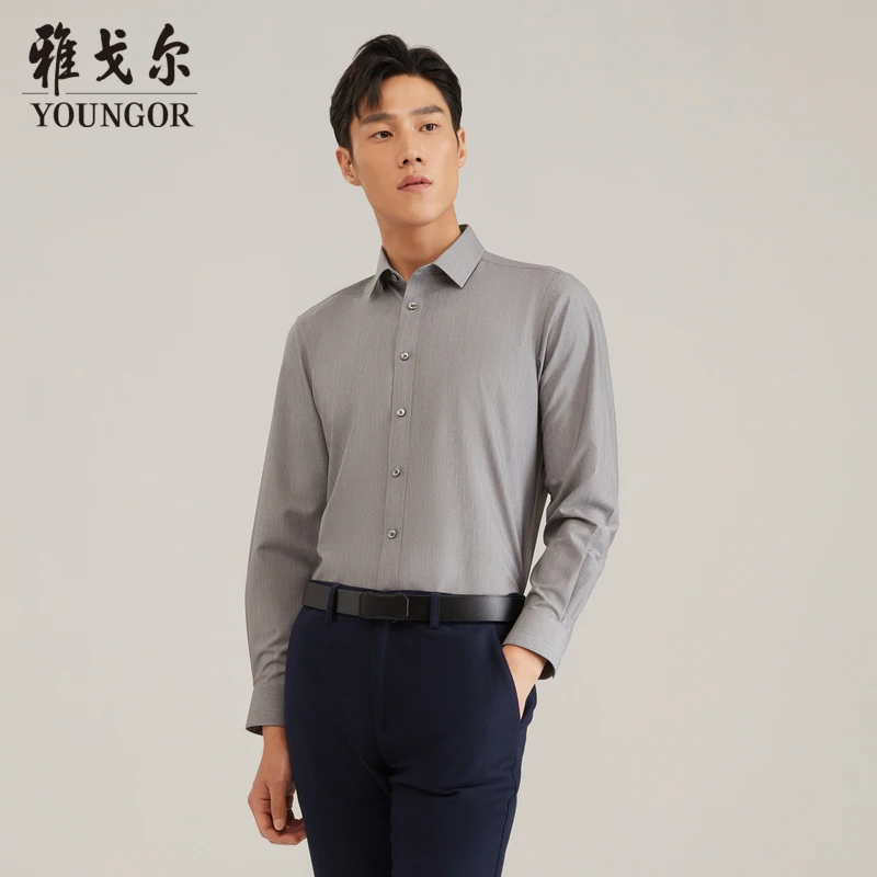 【蓄热升温】雅戈尔秋冬新品男士商务休闲舒适抗菌易打理长袖衬衫