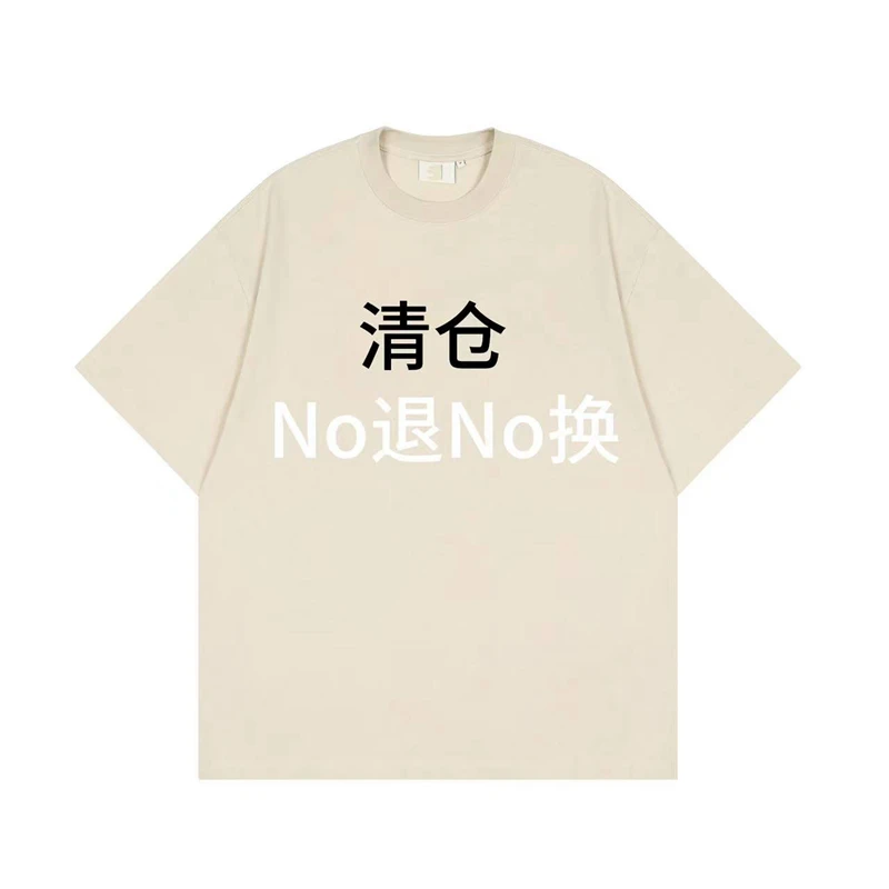美式短袖T恤男女宽松街头嘻哈百搭潮牌上衣国朝