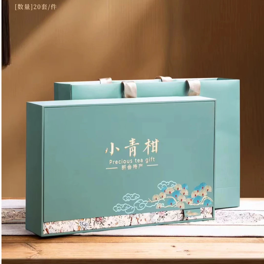 过节送礼小青柑普洱茶熟茶橘普茶陈皮桔普茶柑普茶高档礼盒装