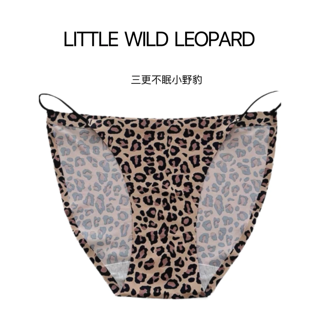 【芭蕉绿了】日系冰丝内裤女低腰性感豹纹碎花透气无痕少女三角裤