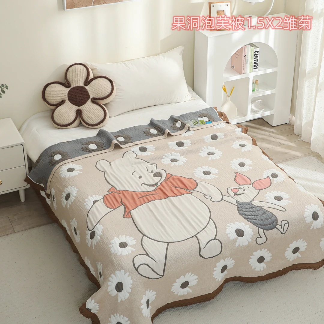 【京かわ会社】莱赛尔天丝果冻被泡芙被 150*200cm 雏菊