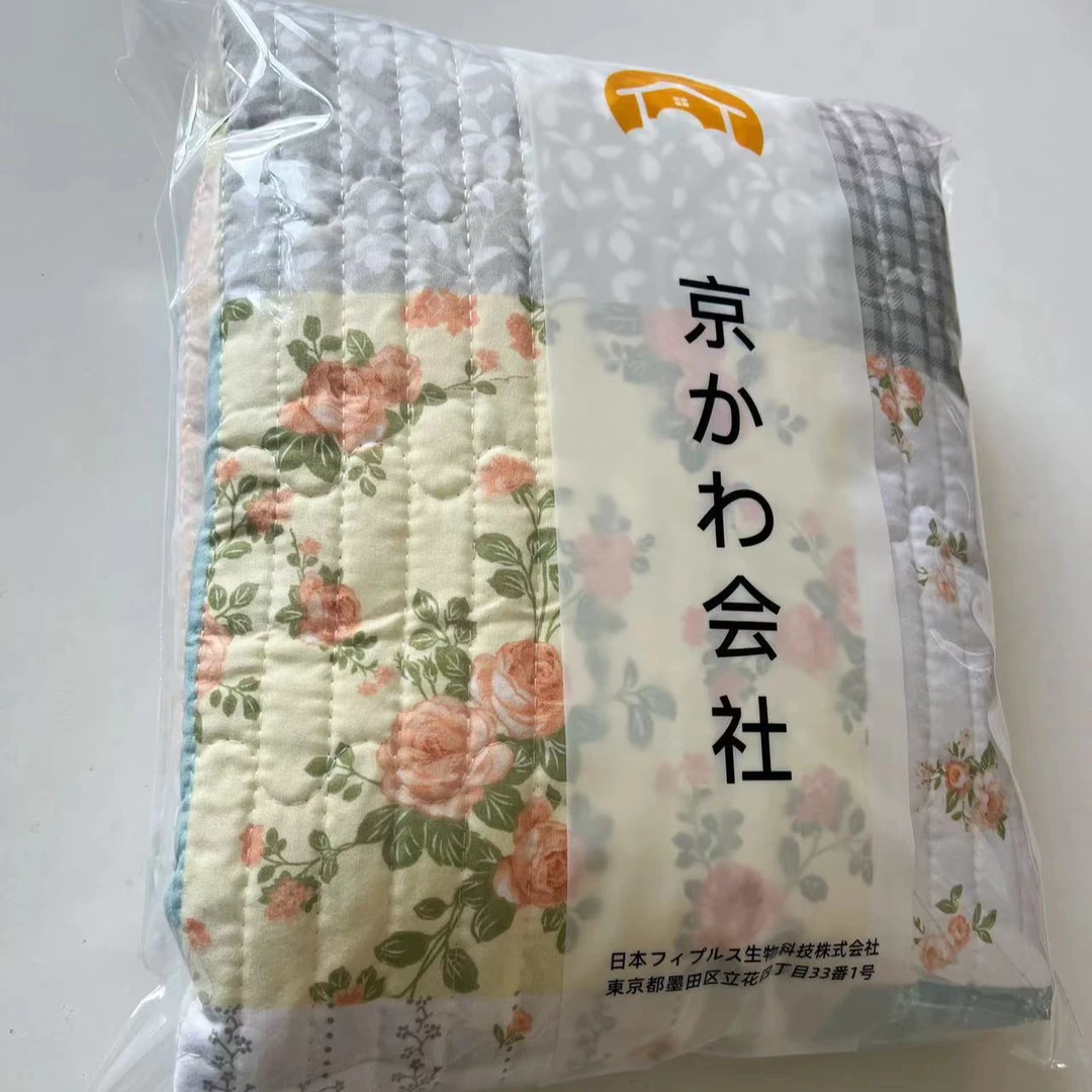 【京かわ会社】纯棉水洗棉枕套一对装54*75cm拼接格子