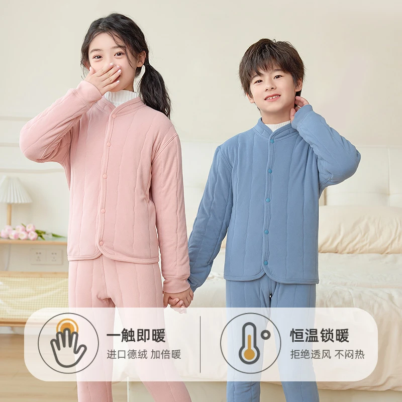 男女童绵羊毛加厚儿童保暖套装高领校服内搭棉服小童中大童加绒