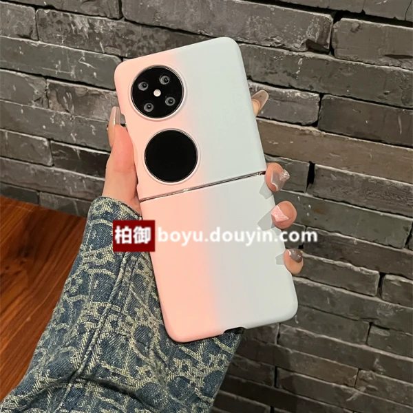 适用华为p50pocket手机壳pockets折叠pocket2简约时尚拼色保护壳