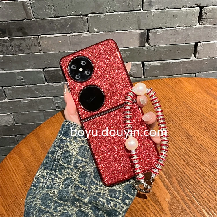 适用华为p50pocket手机壳pockets折叠屏pocket2新年红色闪粉链子