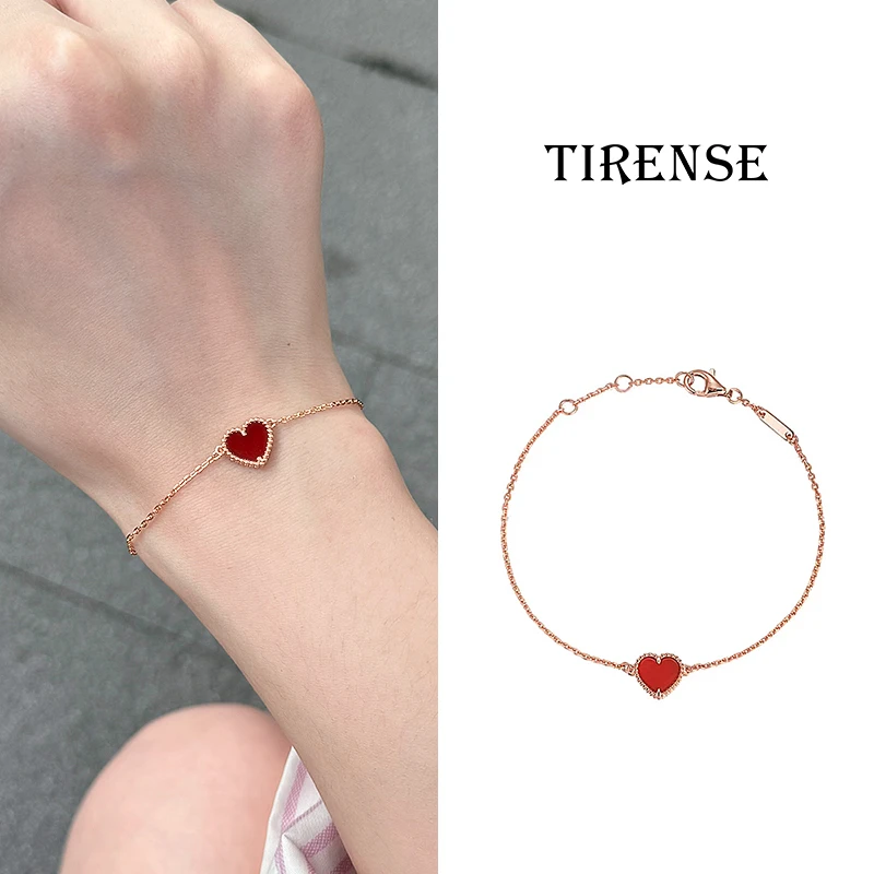 TIRENSE/狄伦斯 铜合金手链 高定爱心单花系列轻奢气质手链