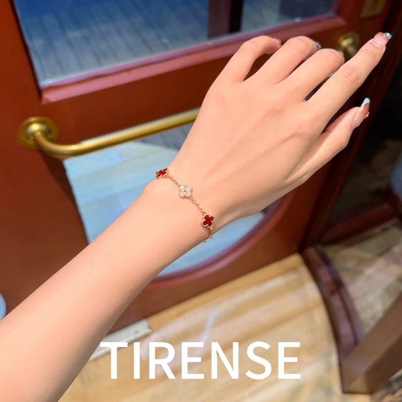 TIRENSE/狄伦斯 铜合金手链 高定迷你红色五花系列轻奢手链