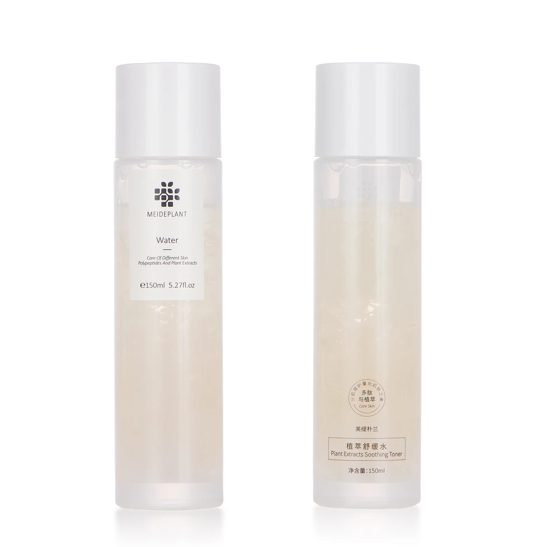 美瑅朴兰净透舒缓水 二次清洁水保湿补水
