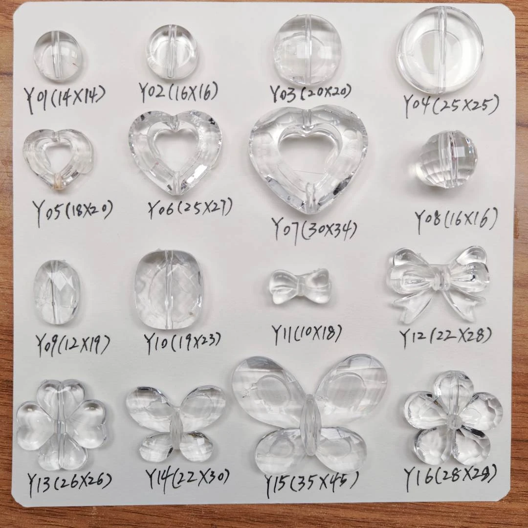 （Y1-100）亚克力手工串珠diy重工手机链车挂串珠底珠底胚手作材料1
