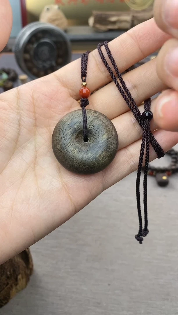 【闪购商品】沉香吊坠芽庄白棋楠沉水平安扣