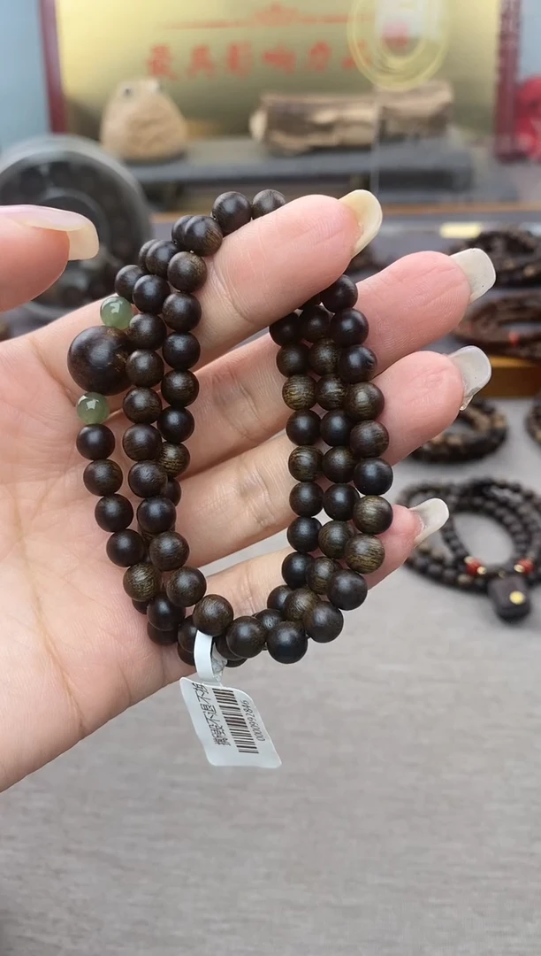 【闪购商品】沉香手串顺化紫棋06+留疤白棋1.2三圈沉水设计