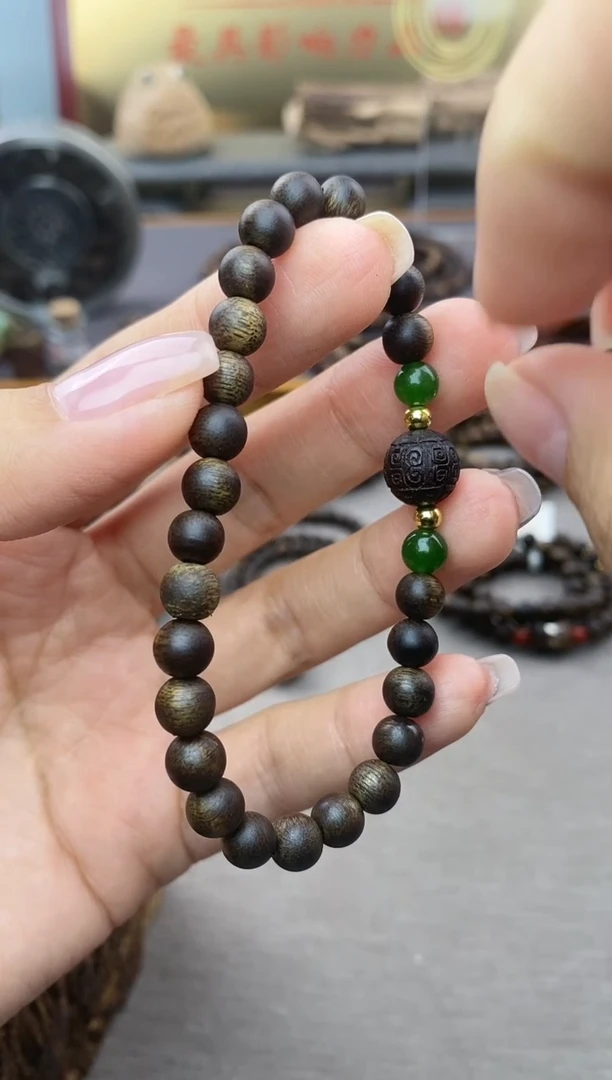 【闪购商品】沉香手串顺化紫棋06沉水+降真香1.0回纹+配饰