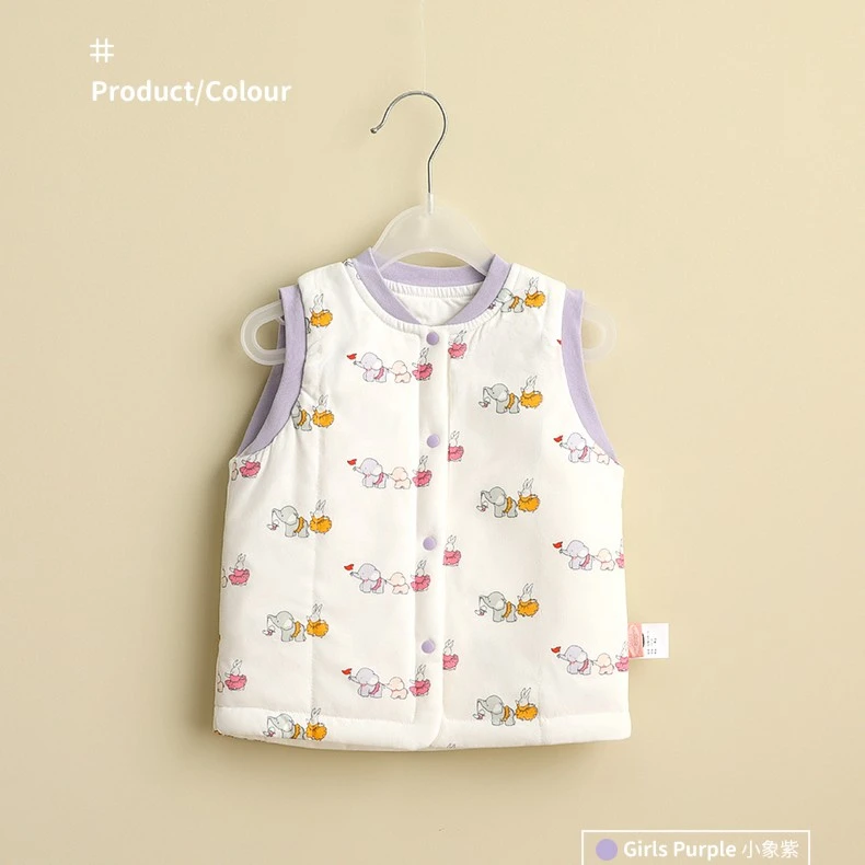 【睡眠好物】良良婴儿马甲秋冬男女童宝宝背心纯棉衣服马夹坎肩