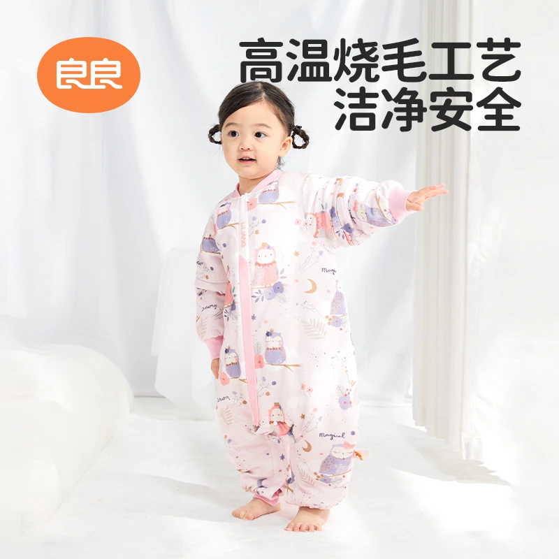 【T】【抗菌睡袋】良良A类儿童100%纯棉睡袋宝宝秋冬保暖婴儿睡袋