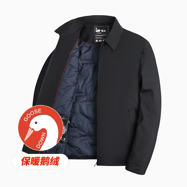 爸爸装鹅绒服羽绒服羽绒夹克加厚保暖爷爷装LM21570