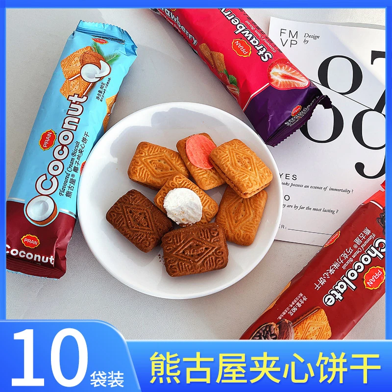 孟加拉国进口熊古屋水果味夹心饼干90g/袋