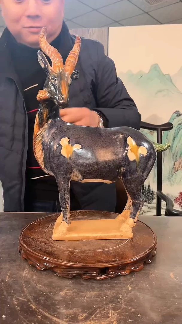 【闪购商品】陶瓷6543