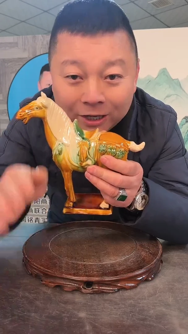 【闪购商品】陶瓷6615