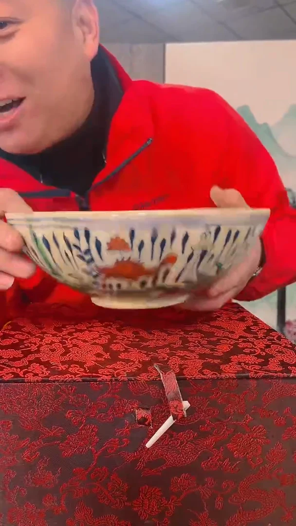 【闪购商品】陶瓷6720