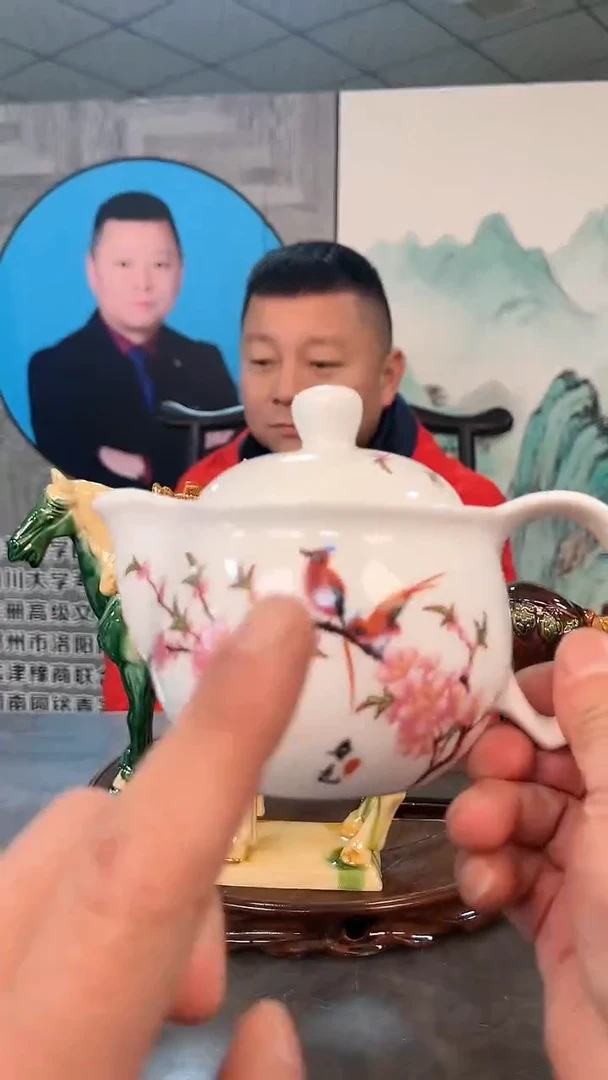 【闪购商品】陶瓷6547