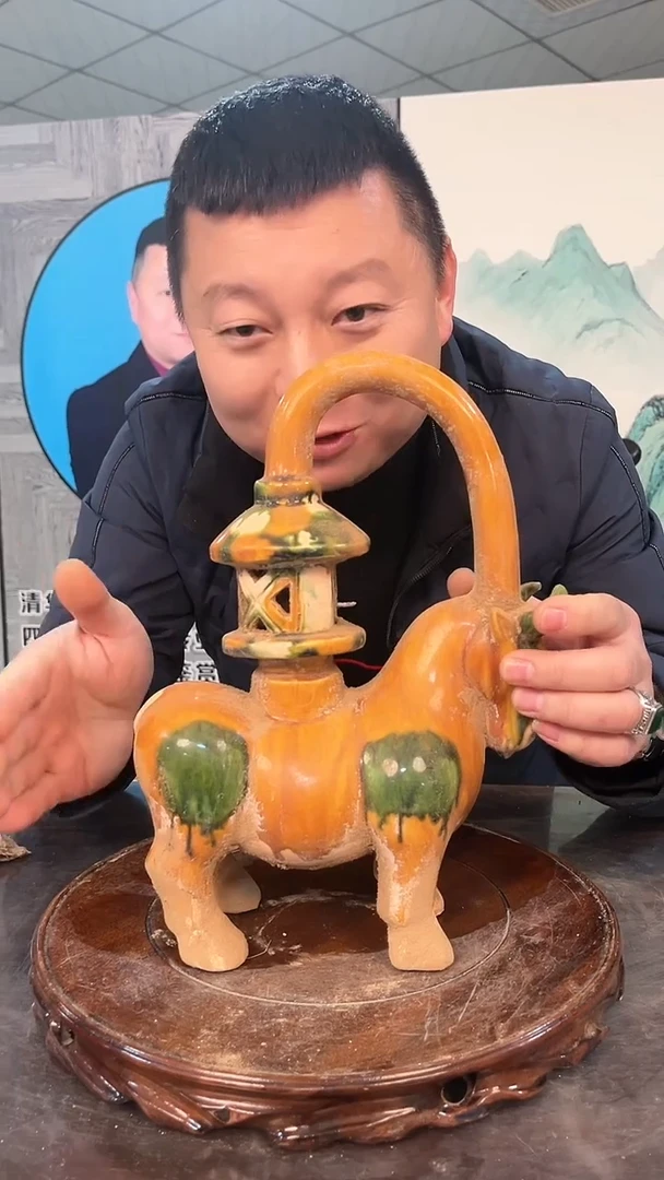 【闪购商品】陶瓷6440