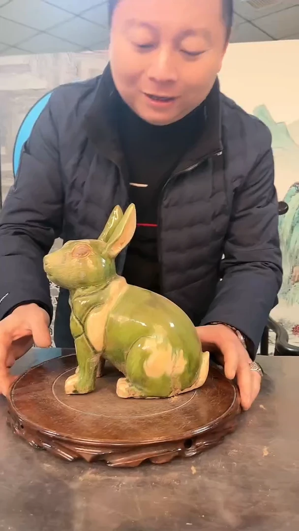 【闪购商品】陶瓷6538