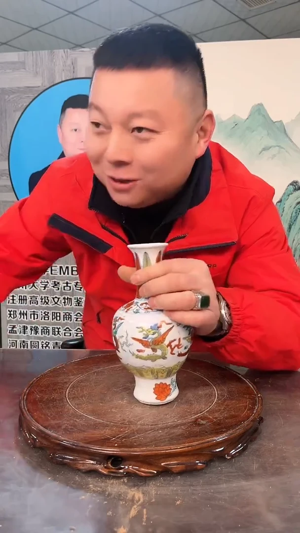 【闪购商品】陶瓷6566
