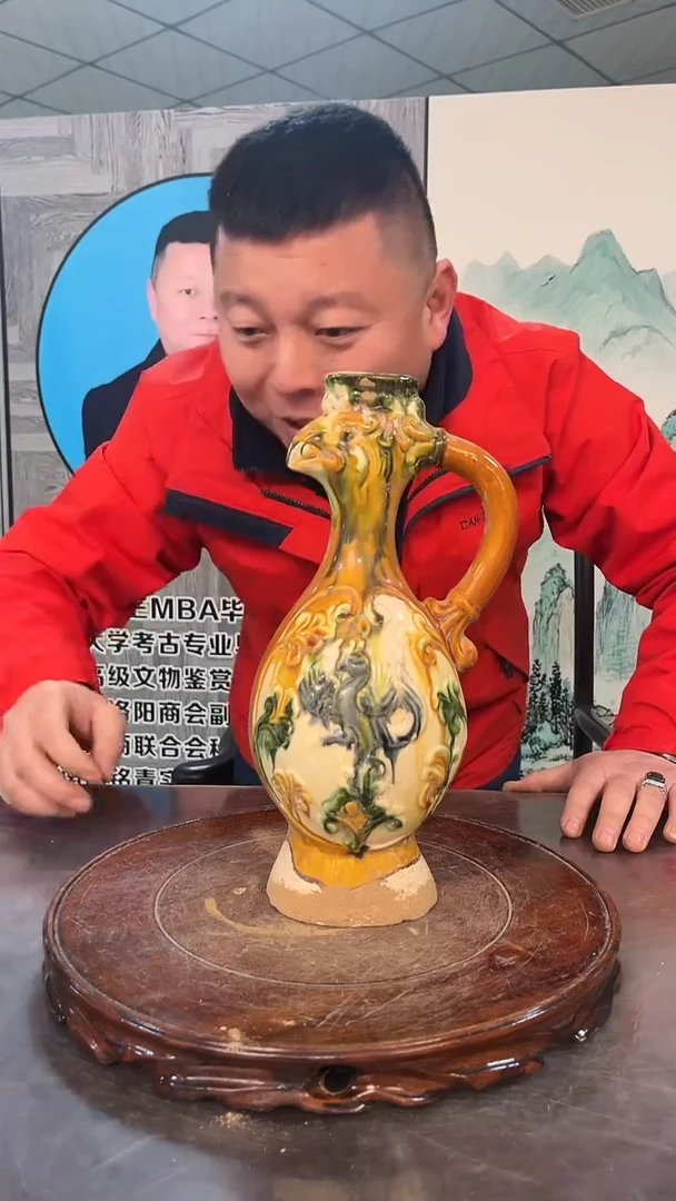 【闪购商品】陶瓷6603