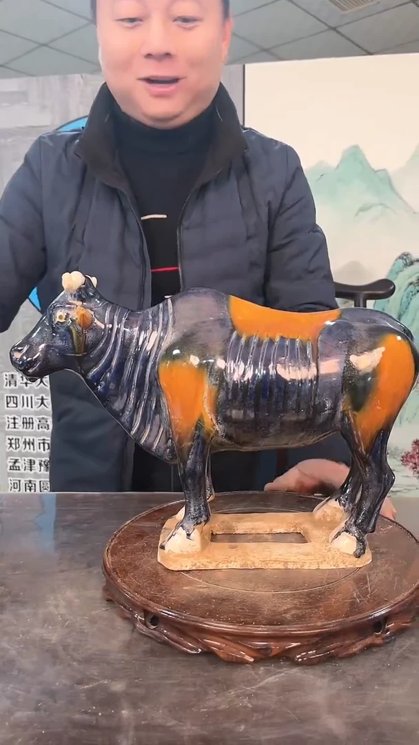 【闪购商品】陶瓷6456