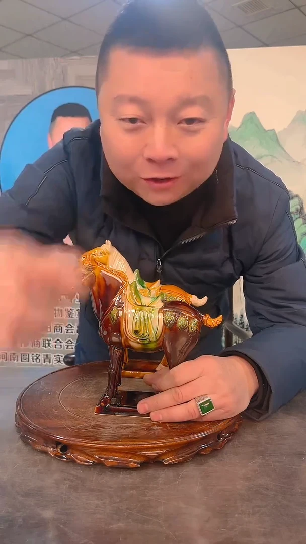 【闪购商品】陶瓷6736