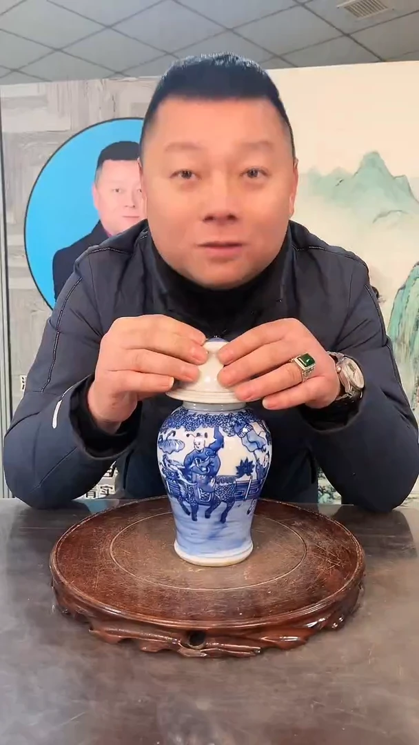 【闪购商品】陶瓷6621