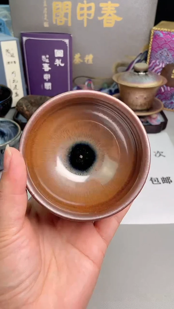 【闪购商品】瓷茶盏微瑕1只将军