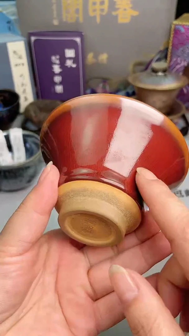 【闪购商品】玻璃茶盏微微瑕1只斗笠