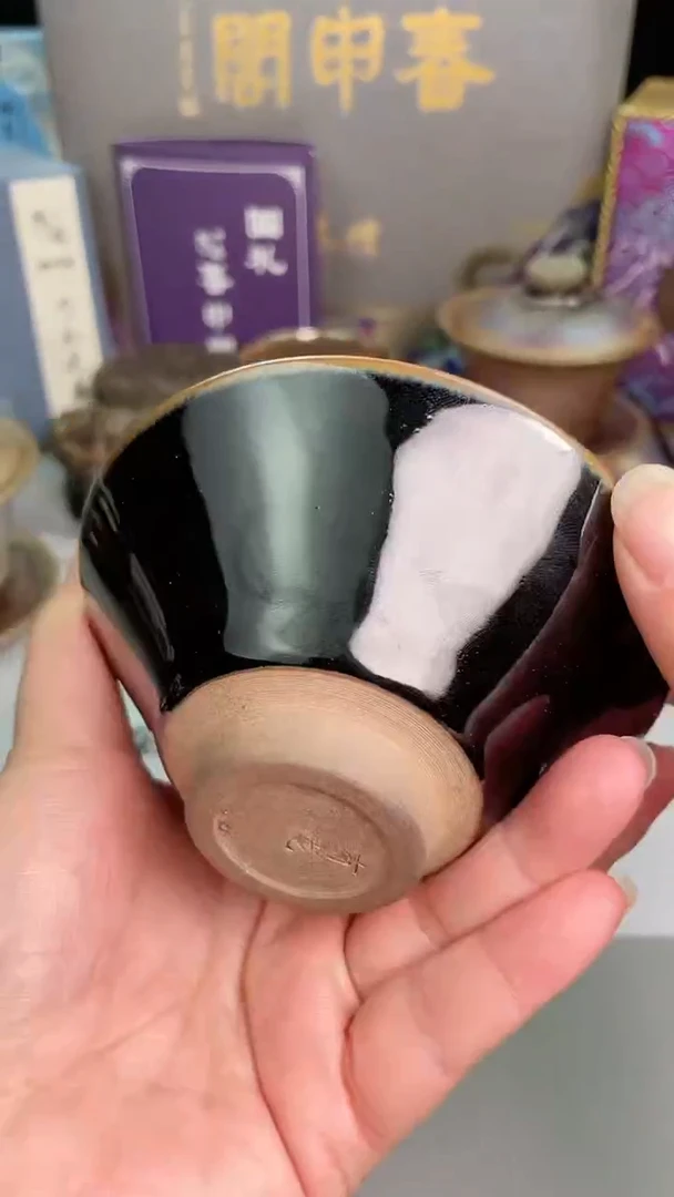【闪购商品】瓷茶盏全品1只，无包装  大斗笠