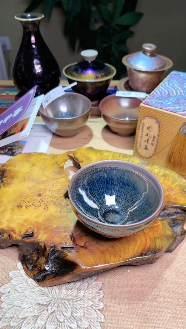 【闪购商品】茶盏春申阁底款全品1只