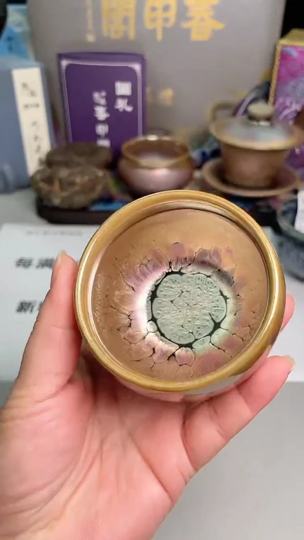 【闪购商品】玻璃茶盏1只金浮雕