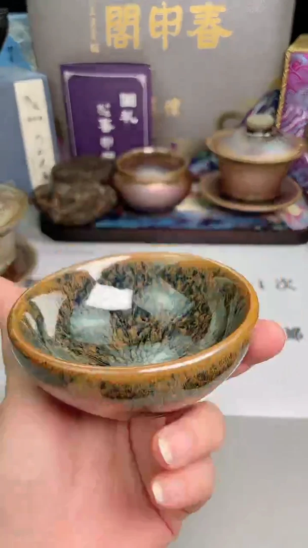 【闪购商品】瓷茶盏1只 无包装