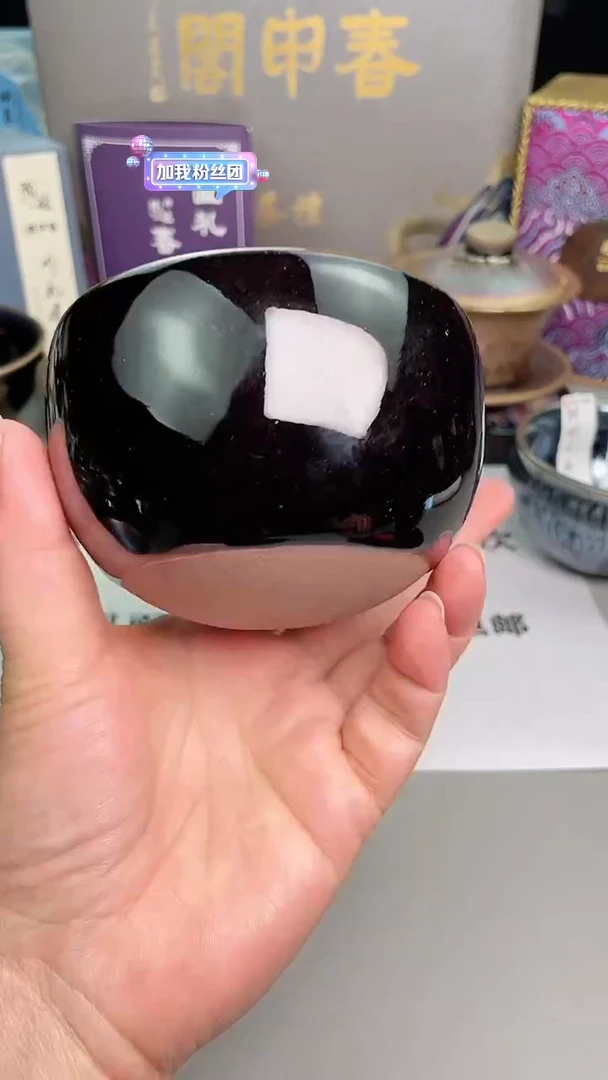 【闪购商品】瓷茶盏1只乌金不倒翁