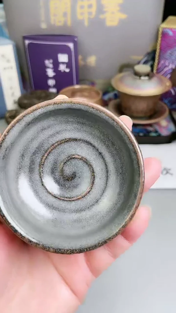 【闪购商品】瓷茶盏1只平底灰贝香炉