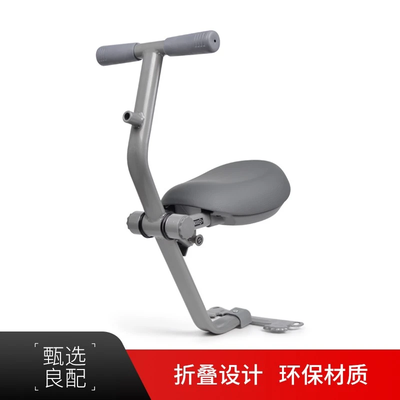 九号电动车F系列前置折叠宝宝椅F35/F60/F90/F90M儿童幼儿座椅