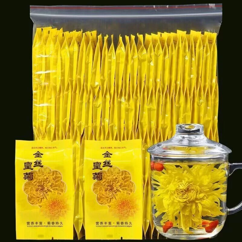 金丝皇菊一朵一杯大菊花精选黄菊花茶搭枸杞玫瑰花蒲公英独立包装
