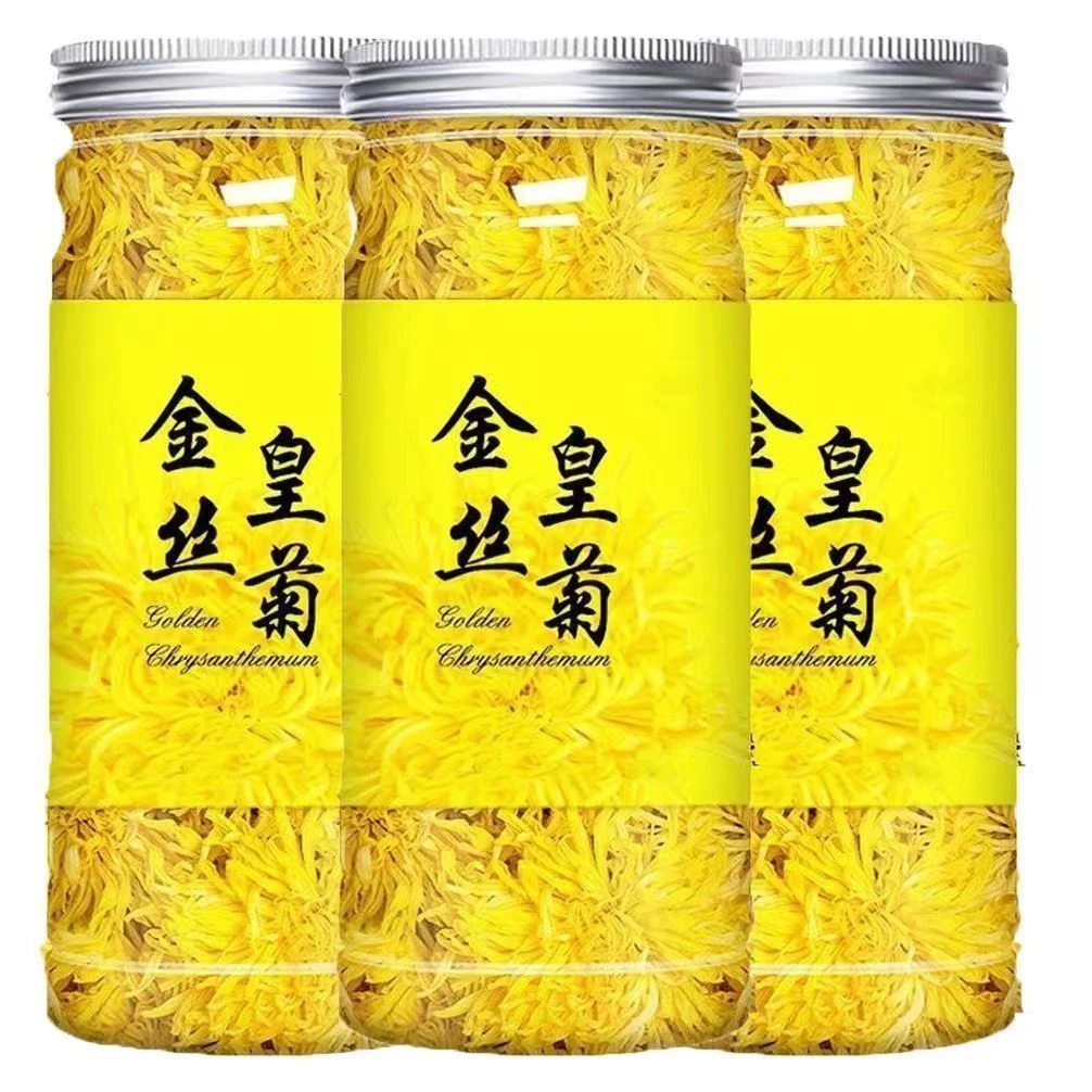 菊花茶菊花金丝皇菊一朵一杯精选搭配枸杞金银花大黄菊罐装花草茶
