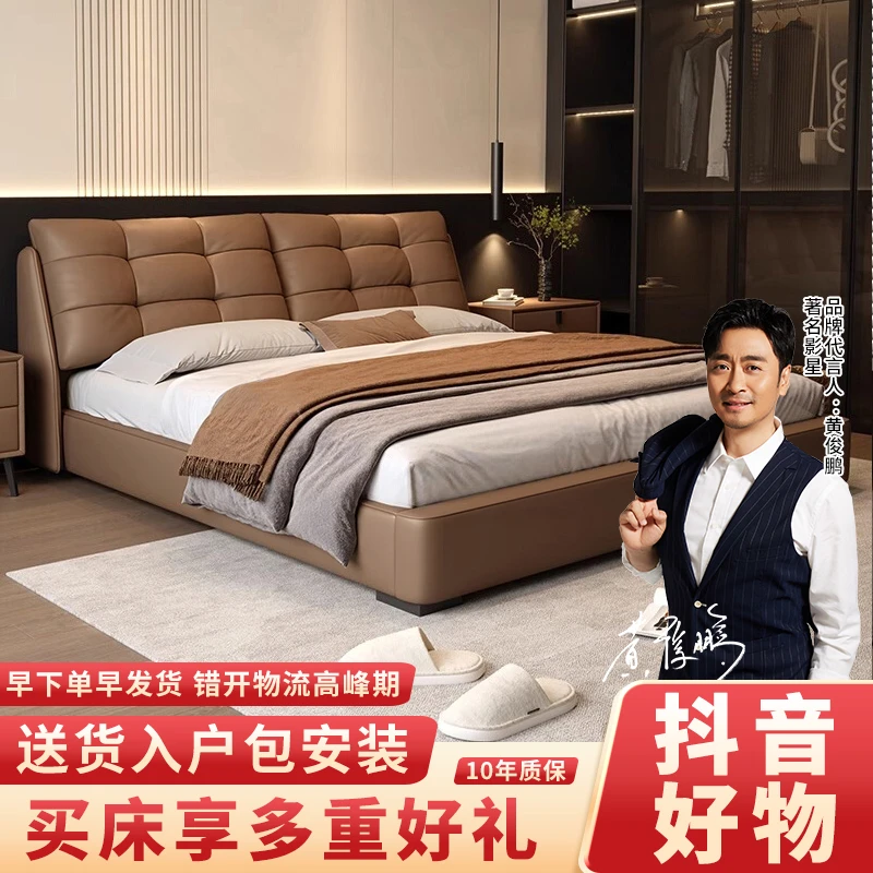 意式极简真皮床双人床泡芙软包床现代简约主卧室婚床抽屉储物大床