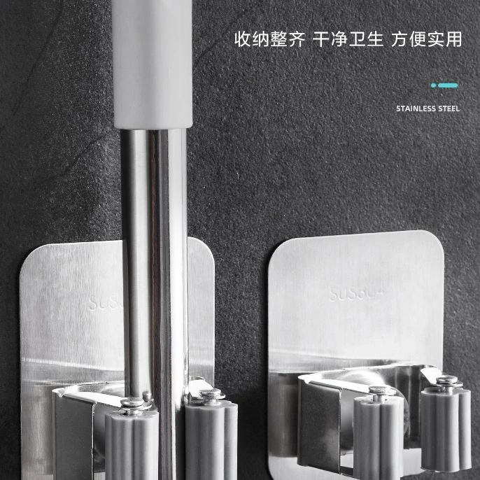 免打孔拖把壁挂夹粘钩挂钩卫生间强力拖布夹固定挂架扫把收纳卡扣