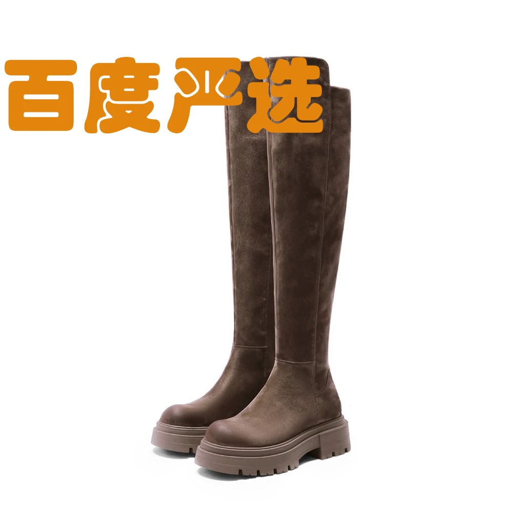 2023年新款百搭弹力过膝靴女长筒靴瘦腿显瘦高筒单靴子小个子时尚