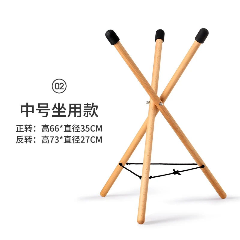 hluru/鲁儒 空灵鼓架手碟通用12寸13寸14寸空灵鼓架支架折叠鼓架