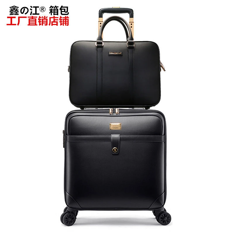商务旅行行李箱万向轮学生行李箱包密码皮箱女纯色高档登机行李箱