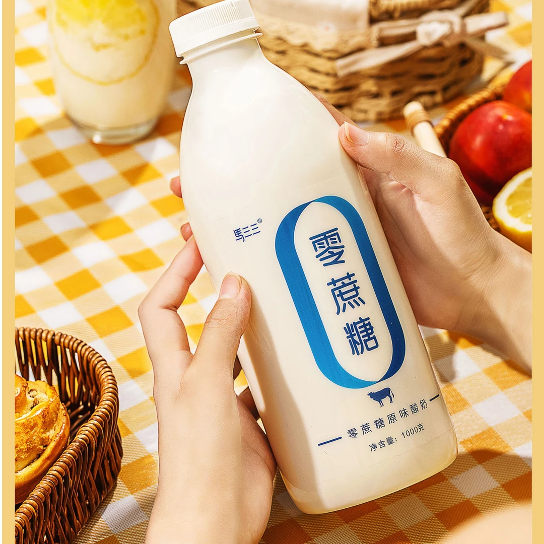 【马三三】轻食季饱腹款0蔗糖营养老酸奶1kg*2瓶牛乳奶香发酵