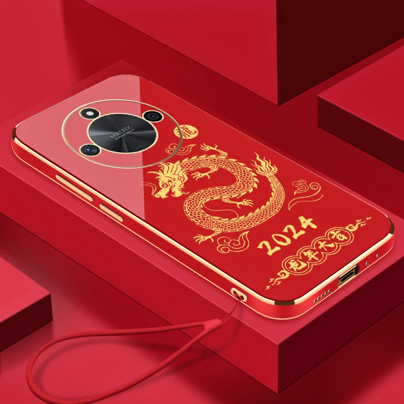 2024新龙年大吉荣耀X50手机壳全包硅胶防摔电镀软壳【送挂绳】