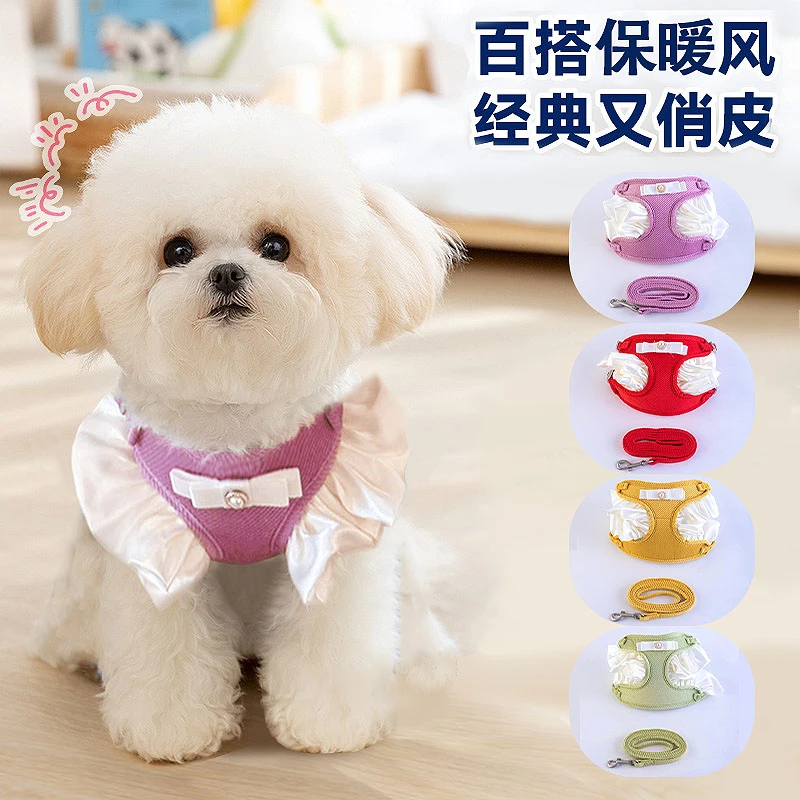 新款奶油花边蝴蝶结宠物牵引绳子小型犬外出背带牵引绳小狗牵引绳